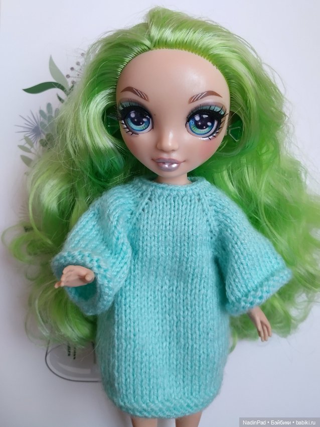 Уютное платье — Куклы Rainbow High (Рейнбоу Хай (фото 4)