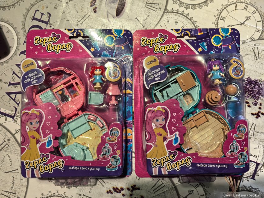 Миникомнатки,наборы из КБ