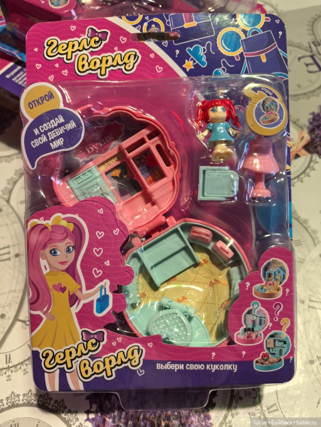 Миникомнатки,наборы из КБ (фото 2)