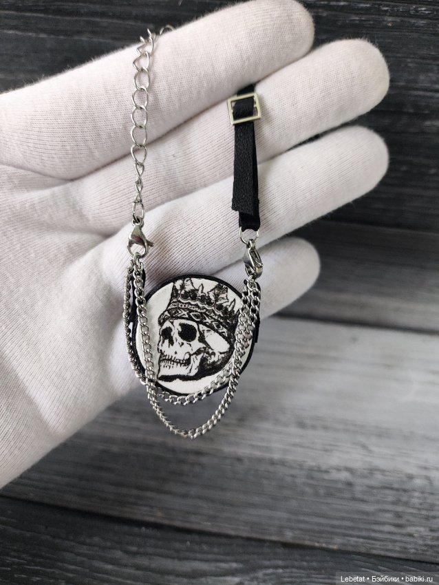 Цепи, цепи..кольца,кольца..и шипы :) (фото 10)