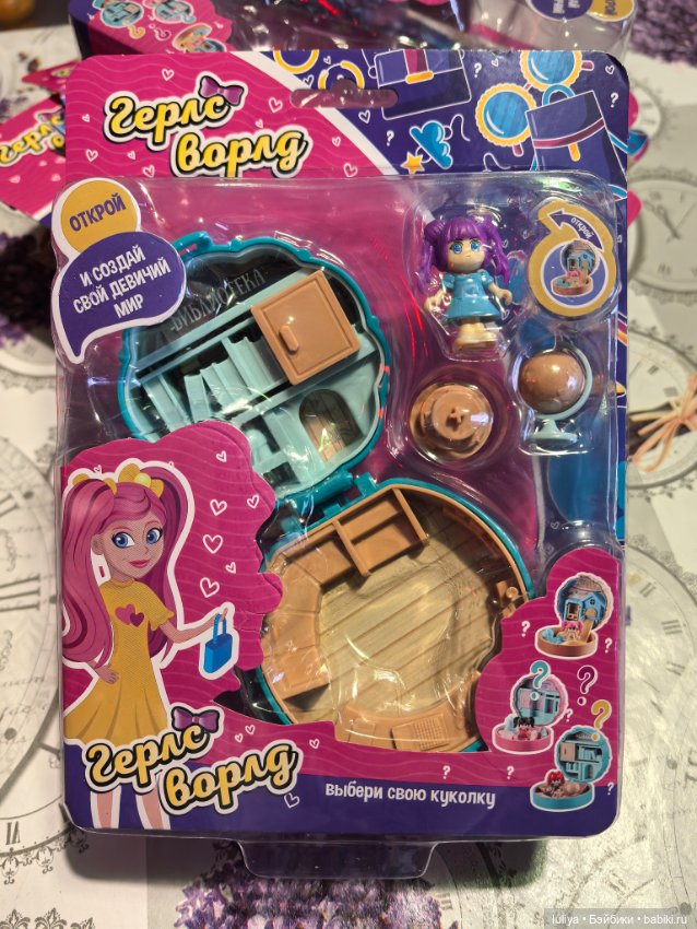 Миникомнатки,наборы из КБ (фото 3)