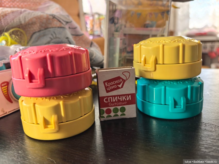 Миникомнатки,наборы из КБ