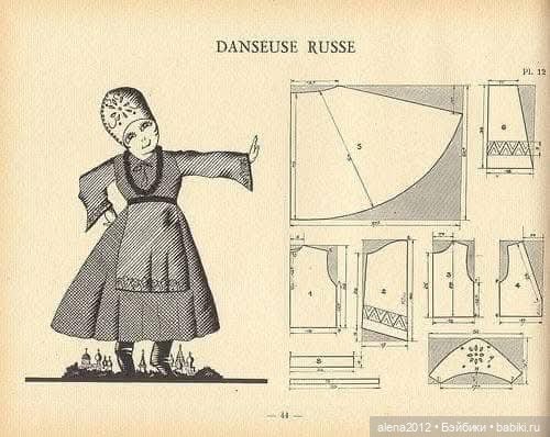 Выкройки карнавальных костюмов 20-х , 30-х годов (фото 10)