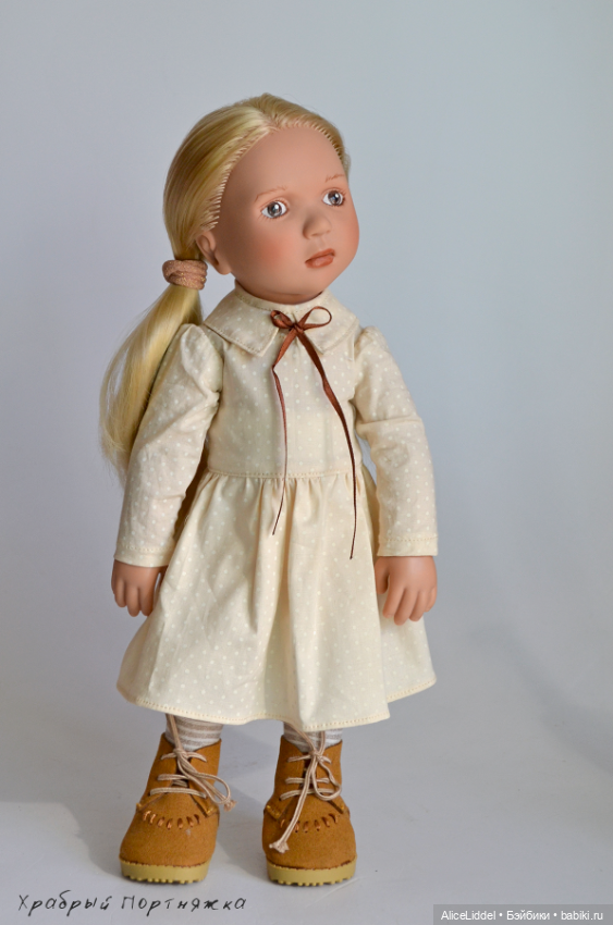 Крохотное цвергонашествие