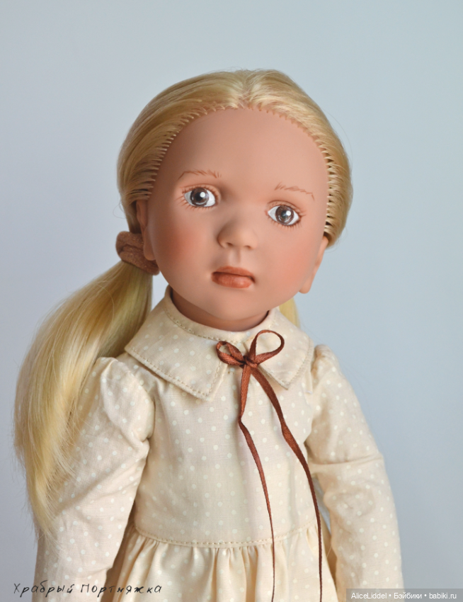 Крохотное цвергонашествие