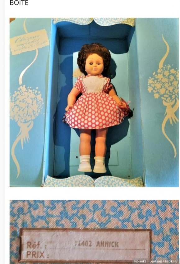 Уже так хочется ромашек🌼🌱