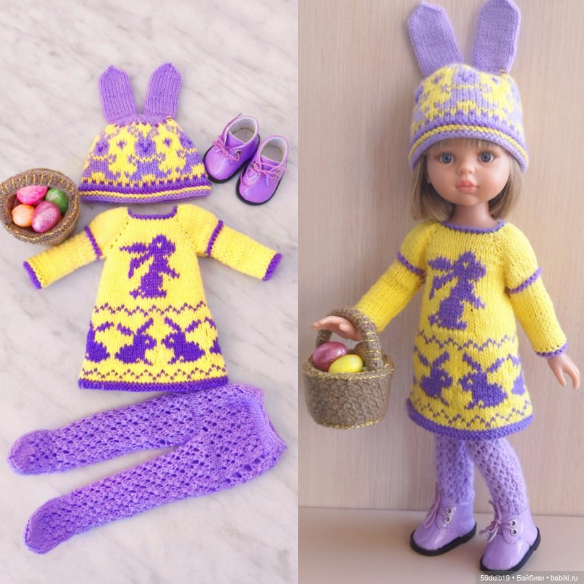 Готов пасхальный🐇🐇🐇 комплектик для паолочек