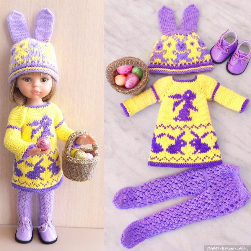 Готов пасхальный🐇🐇🐇 комплектик для паолочек