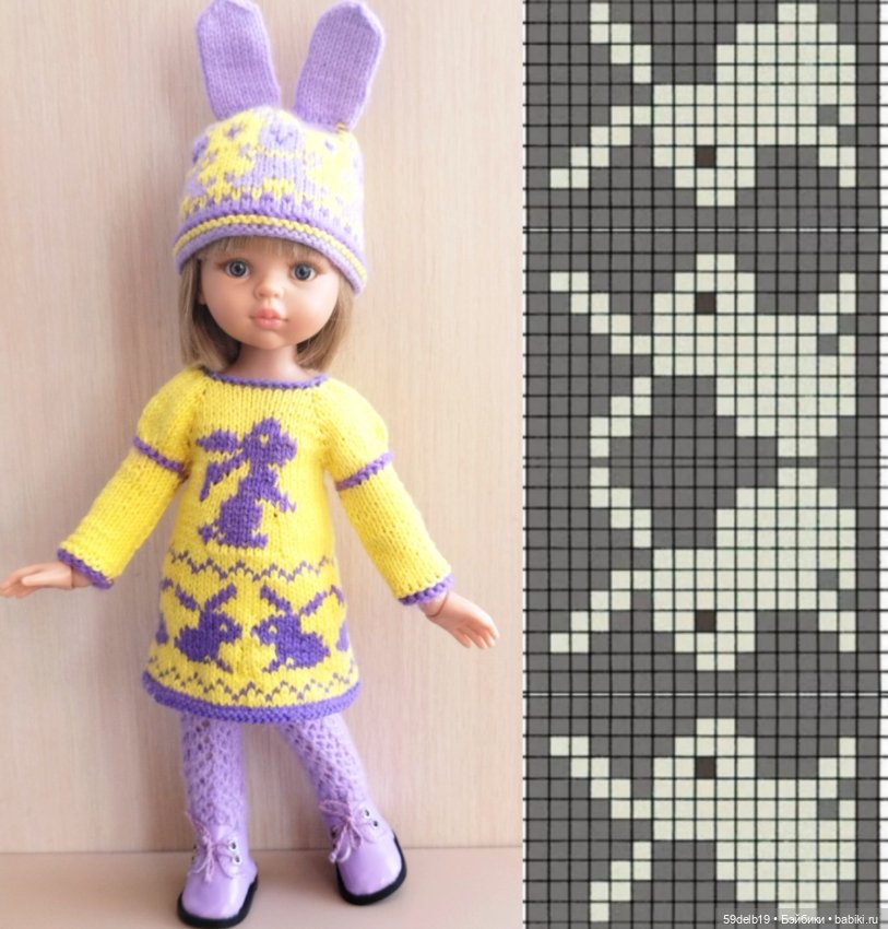 Готов пасхальный🐇🐇🐇 комплектик для паолочек