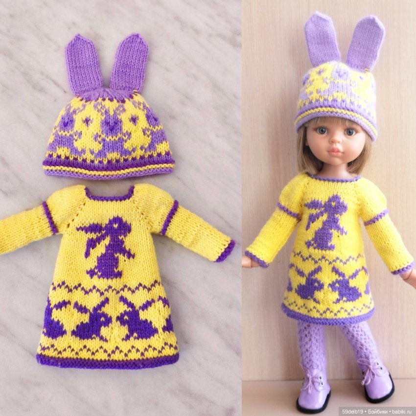 Готов пасхальный🐇🐇🐇 комплектик для паолочек