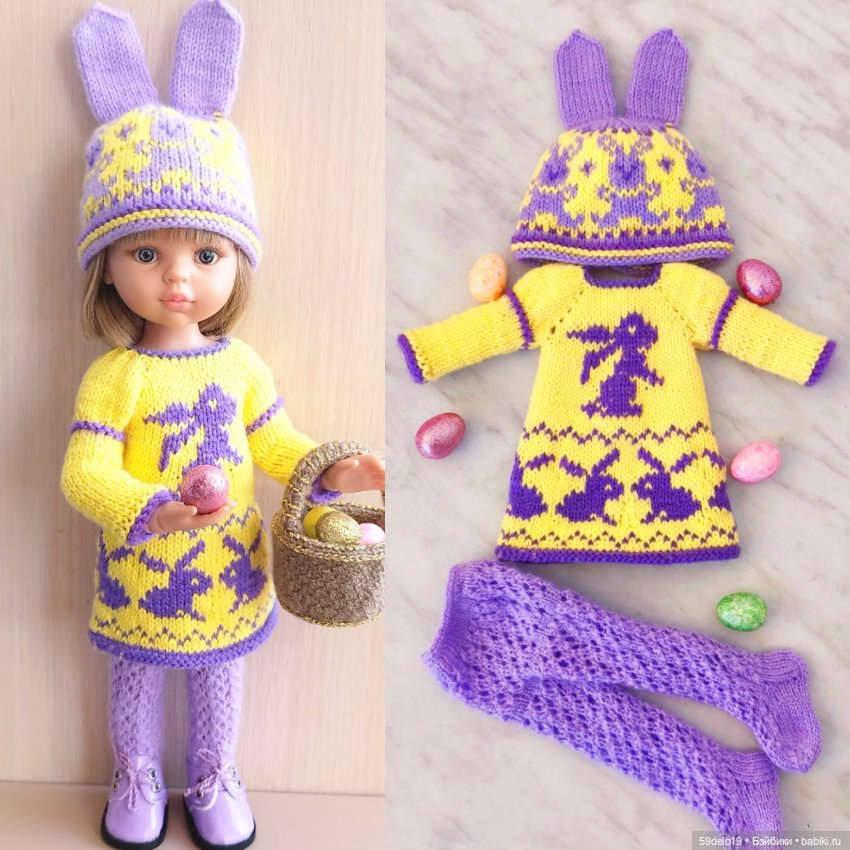 Готов пасхальный🐇🐇🐇 комплектик для паолочек