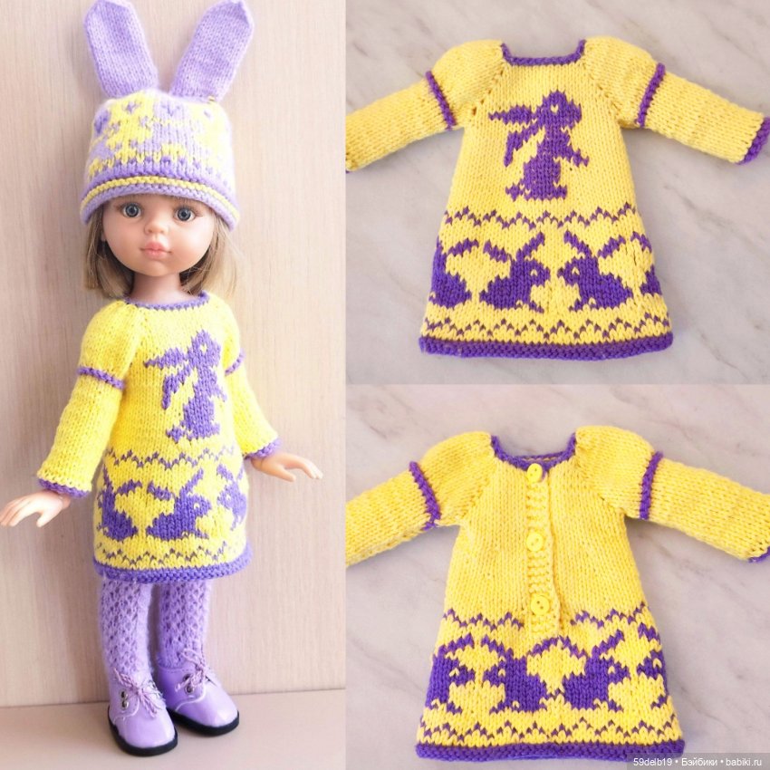 Готов пасхальный🐇🐇🐇 комплектик для паолочек