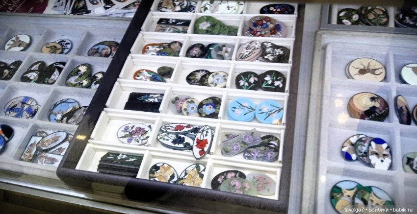 Фотографии с "Симфонии Самоцветов" февраль 2025