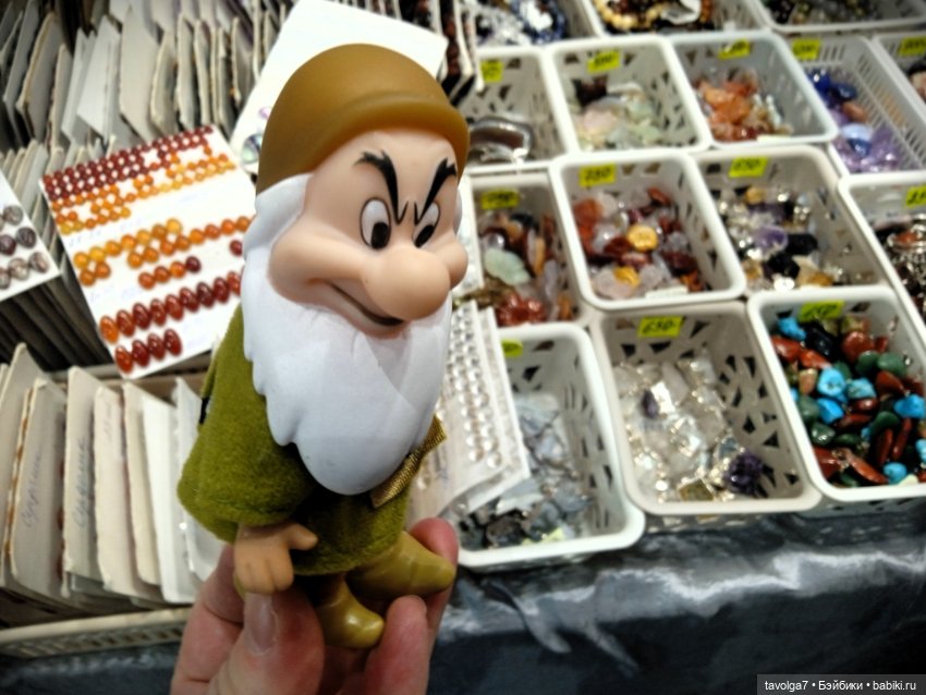 Фотографии с "Симфонии Самоцветов" февраль 2025