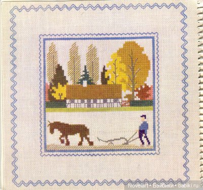 Вышитый крестиком календарь 1962г. Схемы