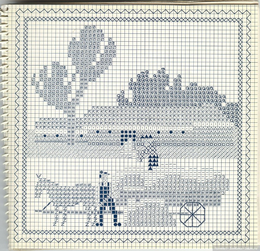 Вышитый крестиком календарь 1962г. Схемы (фото 9)