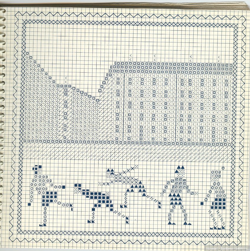 Вышитый крестиком календарь 1962г. Схемы (фото 3)