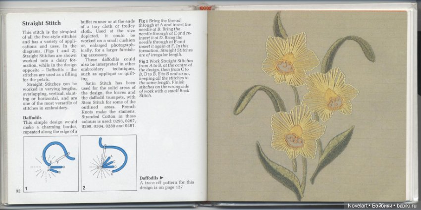 Вышивка в свободном стиле. Схемы стежков с примерами. Часть 2 (фото 2)
