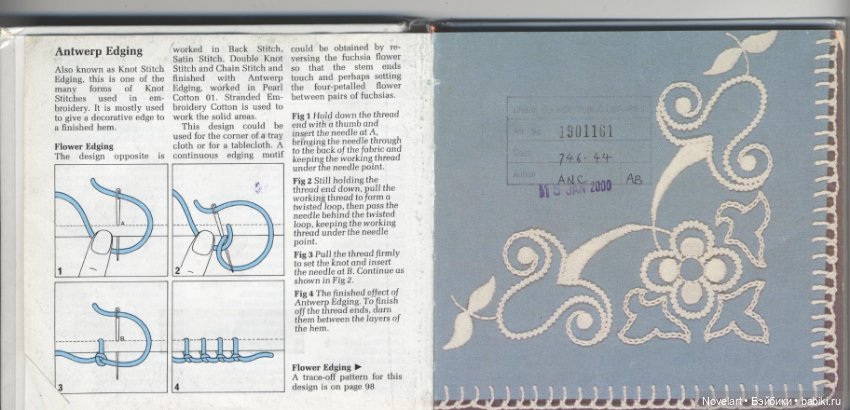 Вышивка в свободном стиле. Схемы стежков с примерами. Часть 1 (фото 2)