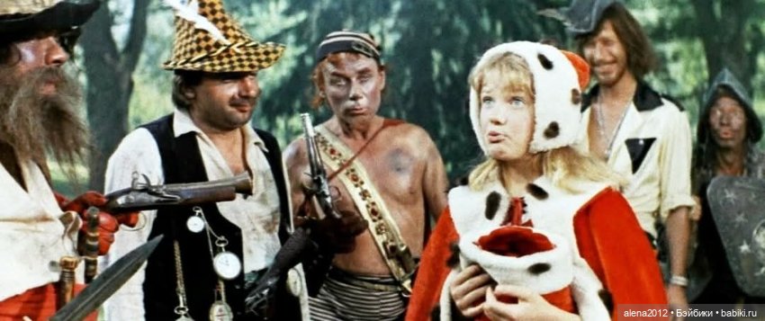 Крибле- корабле бумс — Интересное обо всем: поздравления (фото 8)