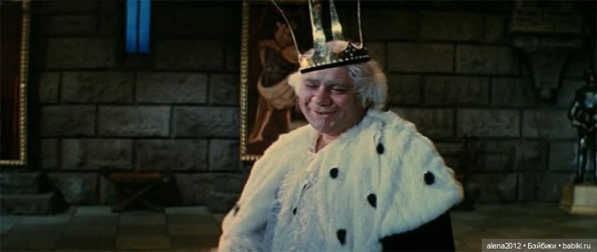 Крибле- корабле бумс — Интересное обо всем: поздравления (фото 2)