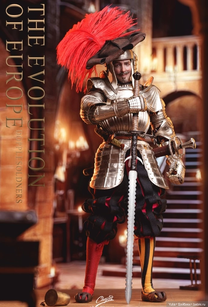 Doppler Swordsman - POP Costum (фото 2)