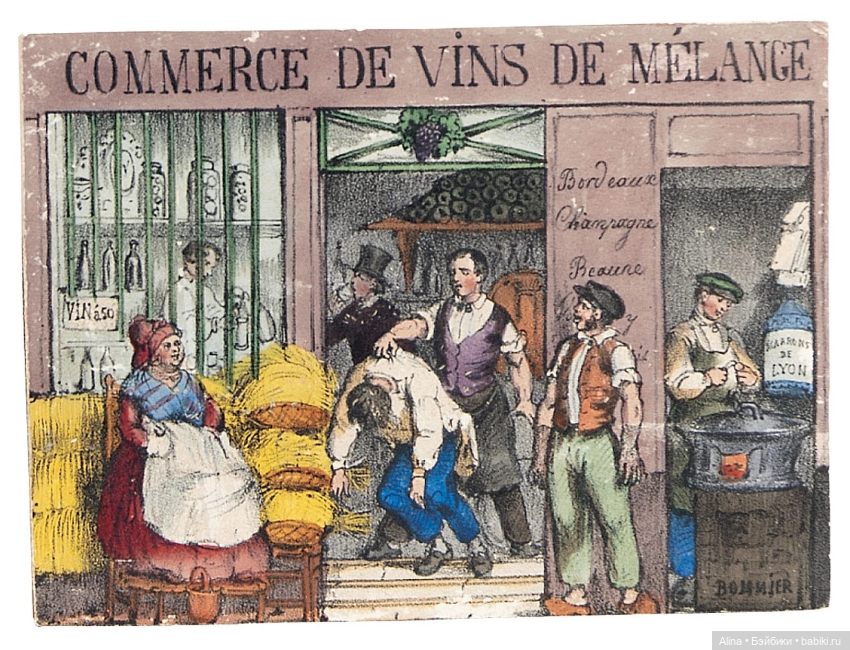 Игра - погружение в парижскую торговую жизнь XIX века (фото 4)