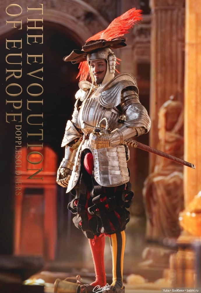 Doppler Swordsman - POP Costum