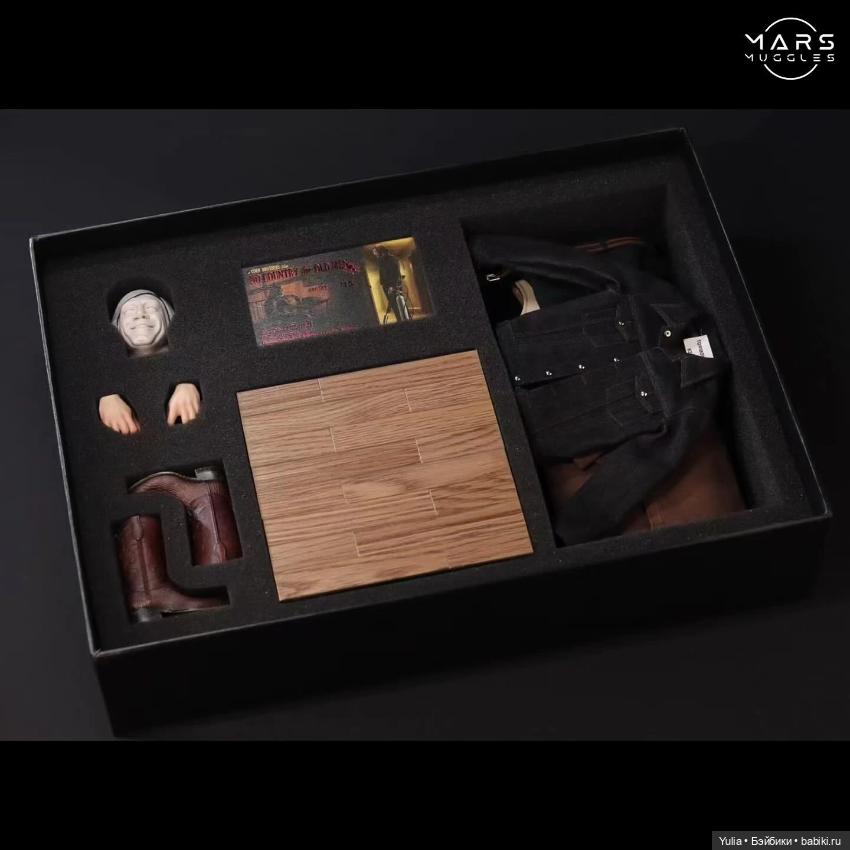 Mars Muggles - Антон Чигур (фото 7)