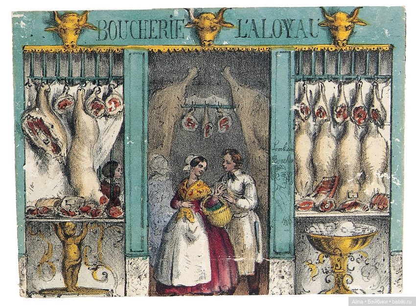 Игра - погружение в парижскую торговую жизнь XIX века (фото 3)