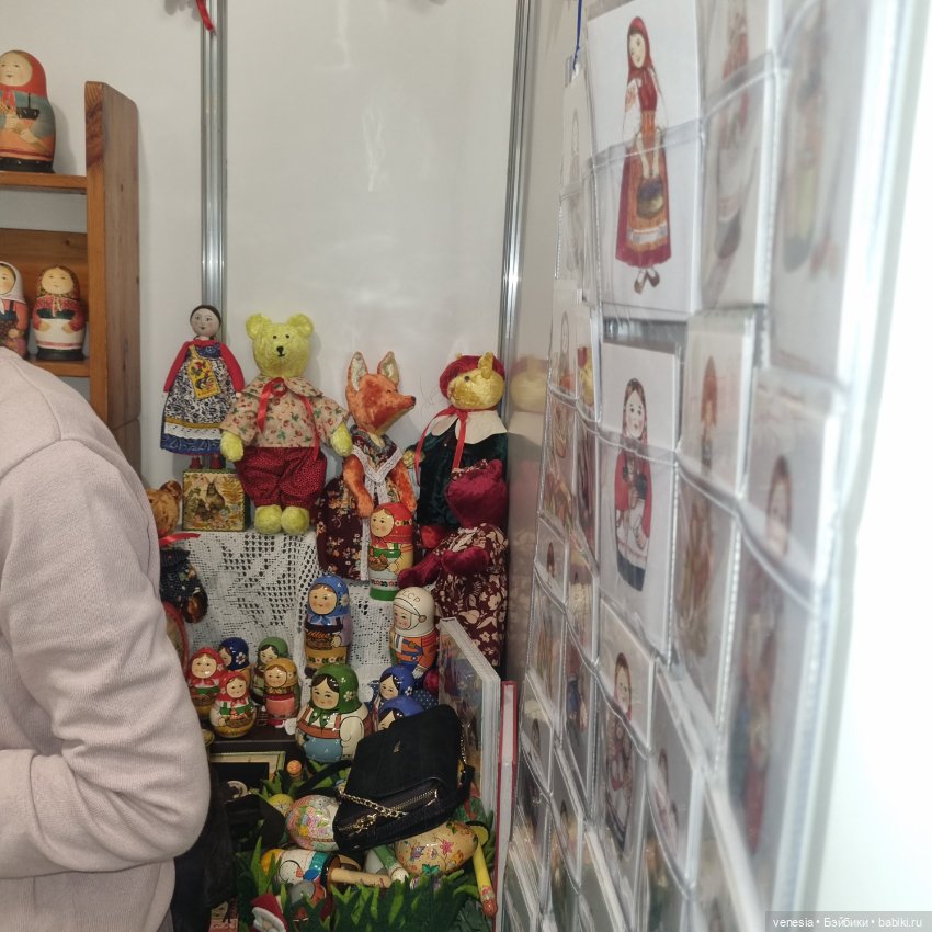 Куклы и статуэтки с выставки "Ладья "