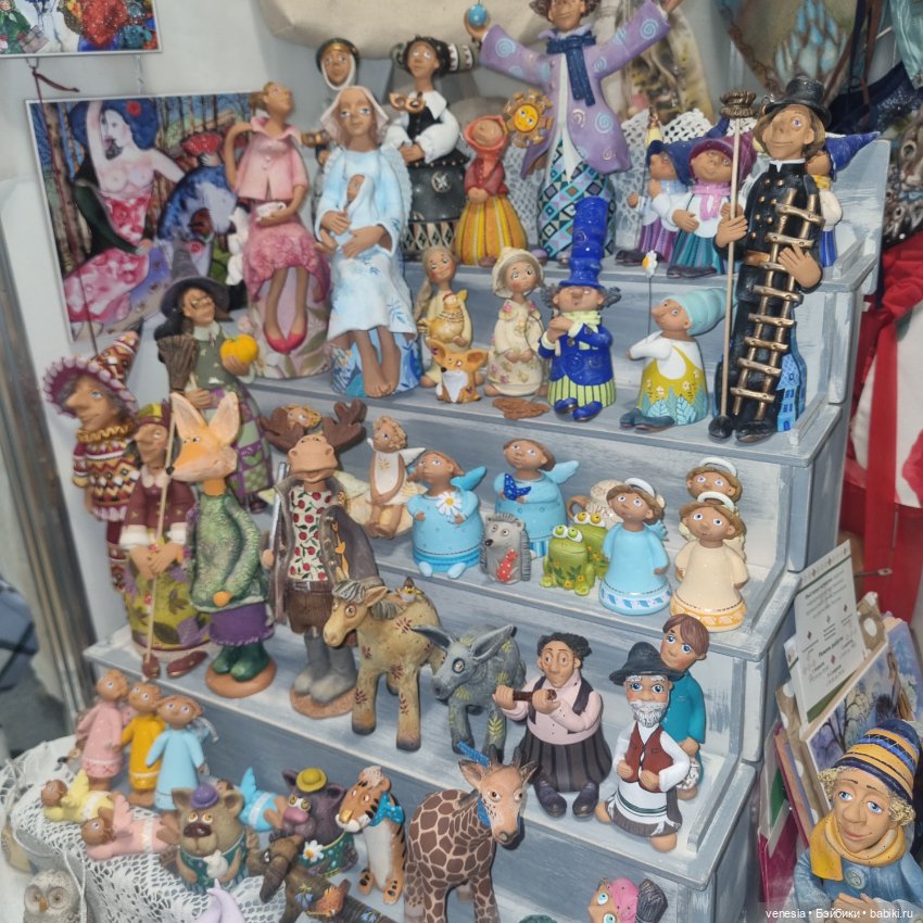 Куклы и статуэтки с выставки "Ладья "