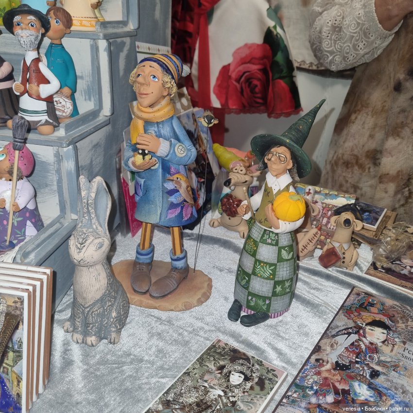 Куклы и статуэтки с выставки "Ладья "