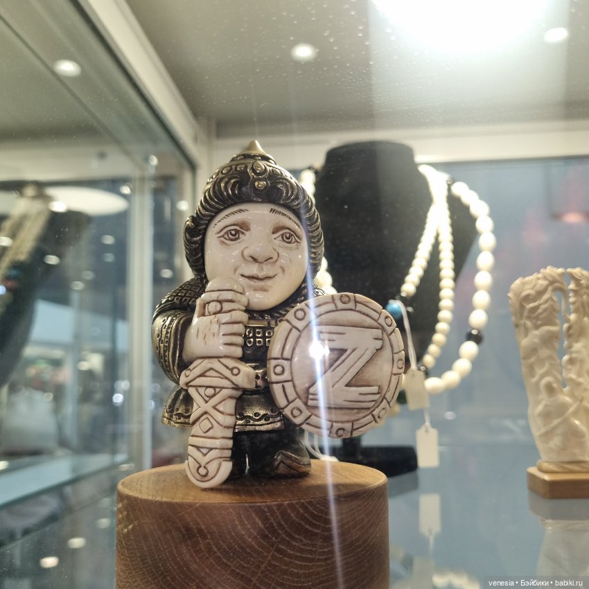 Куклы и статуэтки с выставки "Ладья "