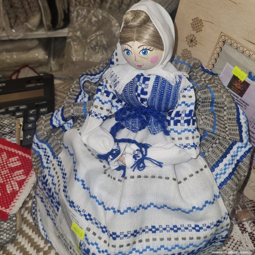 Куклы и статуэтки с выставки "Ладья " (фото 10)