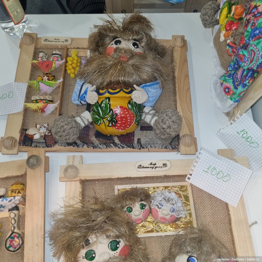 Куклы и статуэтки с выставки "Ладья "