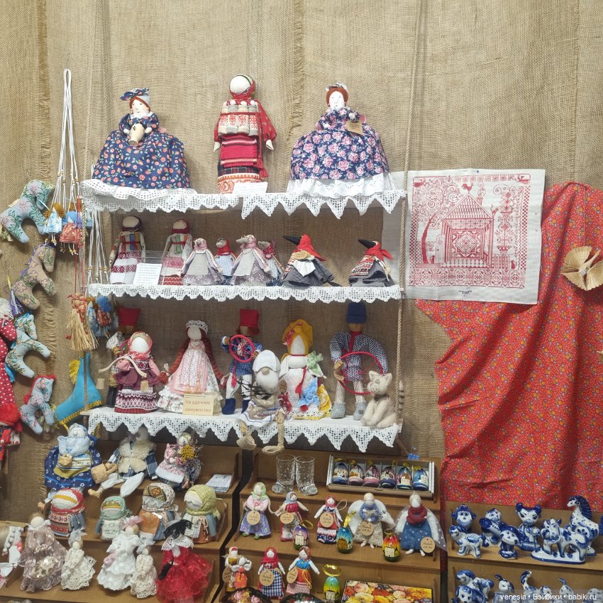 Куклы и статуэтки с выставки "Ладья "