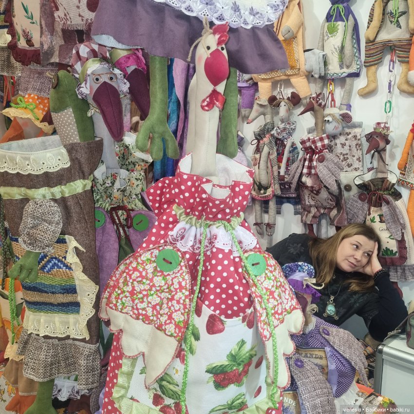 Куклы и статуэтки с выставки "Ладья " (фото 7)