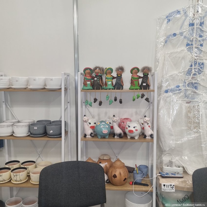 Куклы и статуэтки с выставки "Ладья "