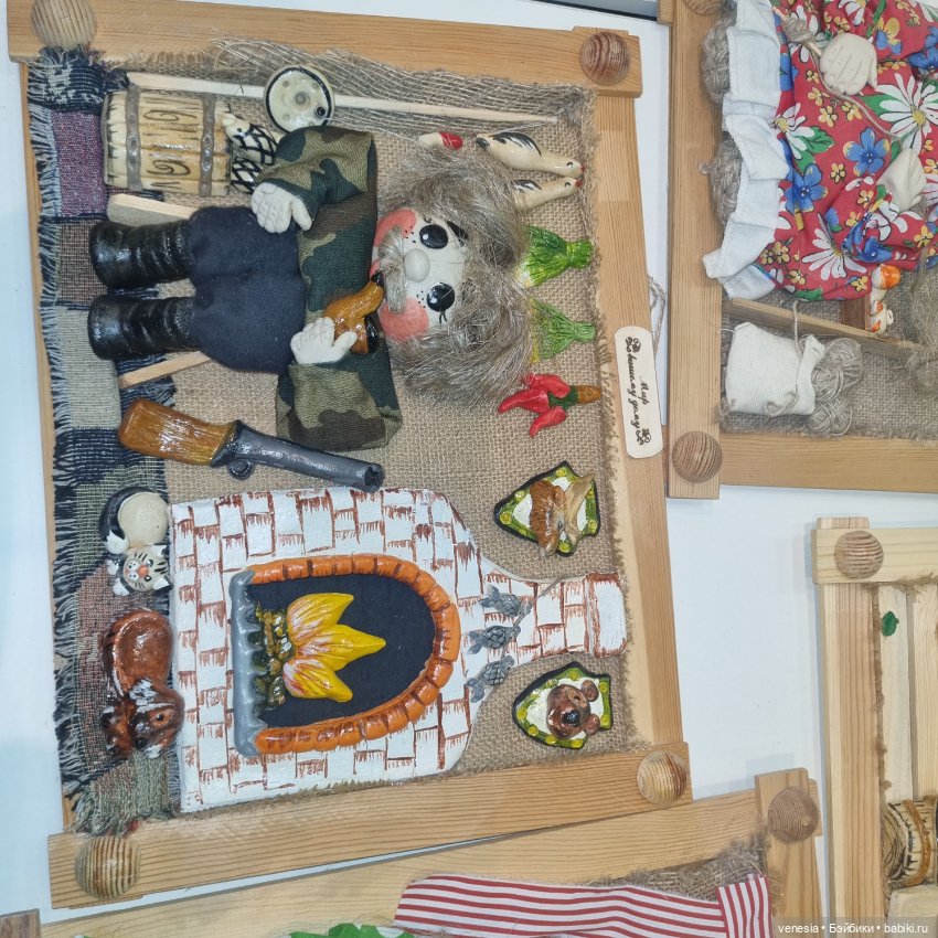 Куклы и статуэтки с выставки "Ладья "