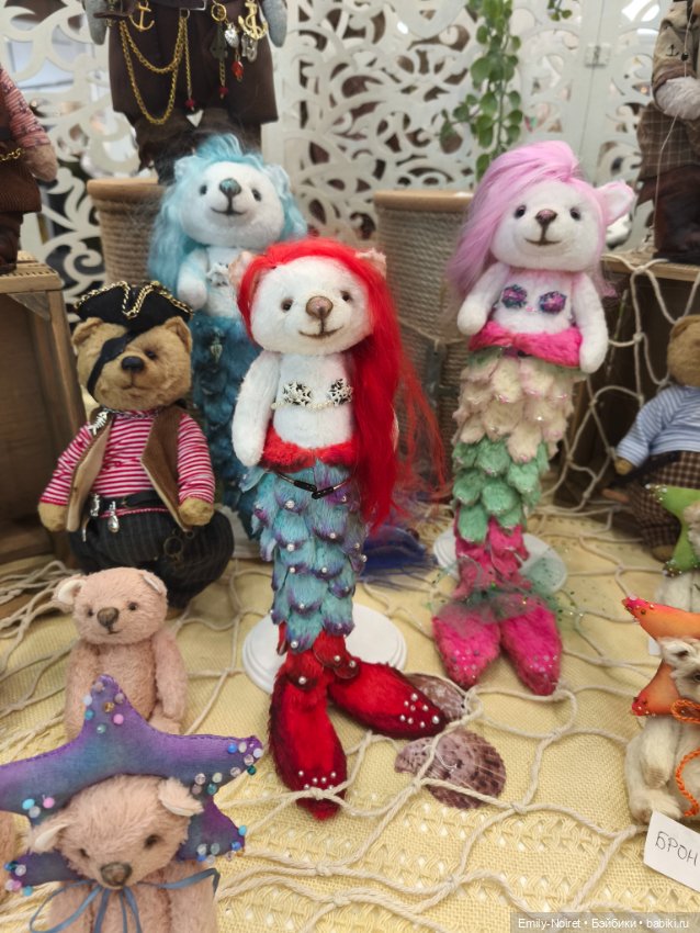 Бал кукол в Москве (Часть 2)