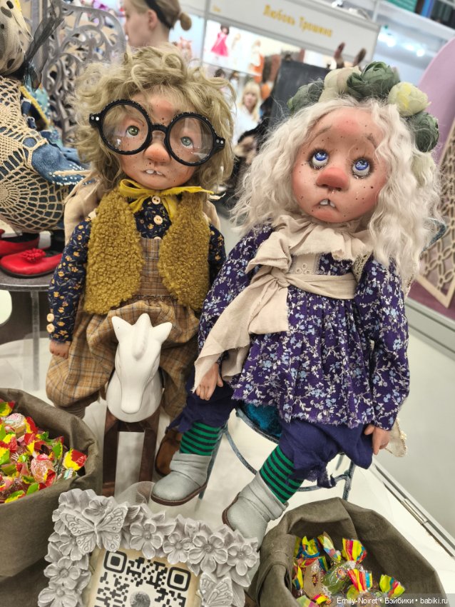 Бал кукол в Москве (Часть 1)