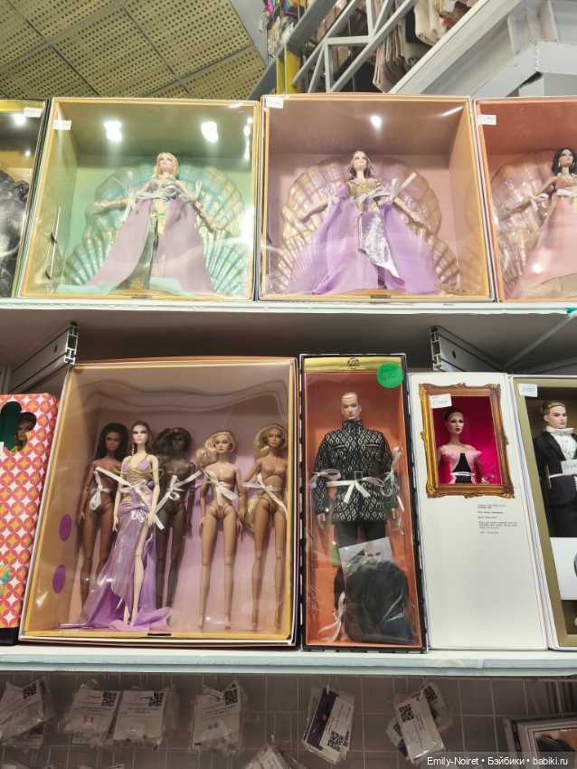 Бал кукол в Москве (Часть 1)