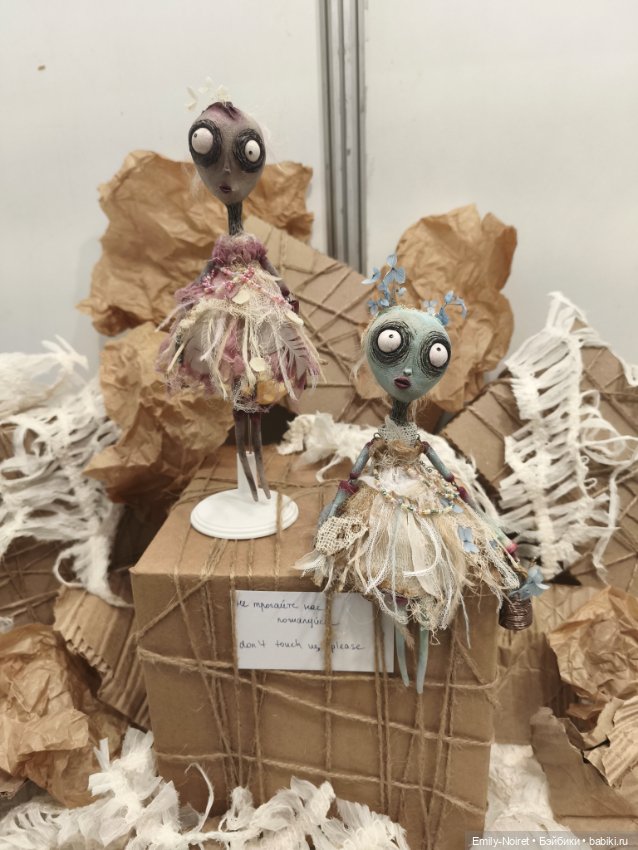 Бал кукол в Москве (Часть 1) (фото 5)