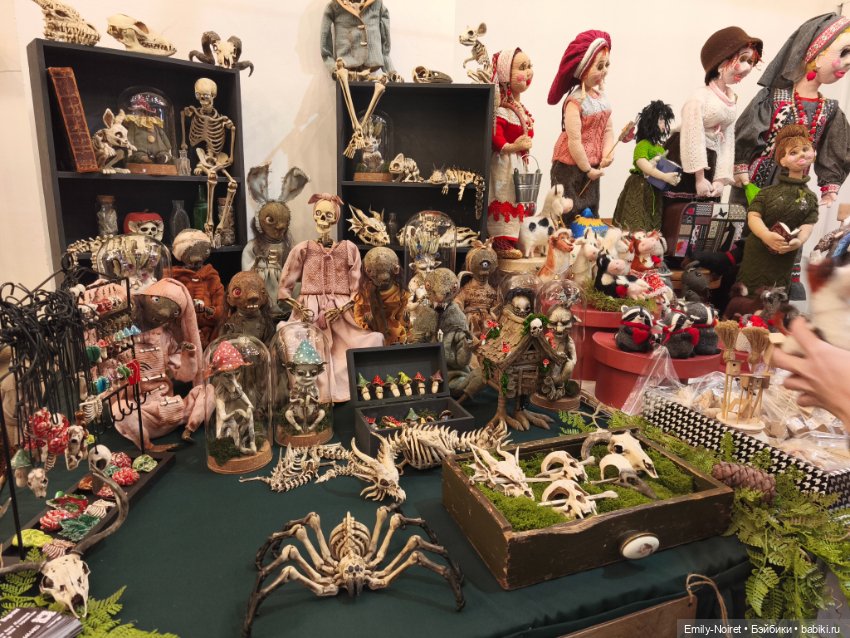 Бал кукол в Москве (Часть 2)