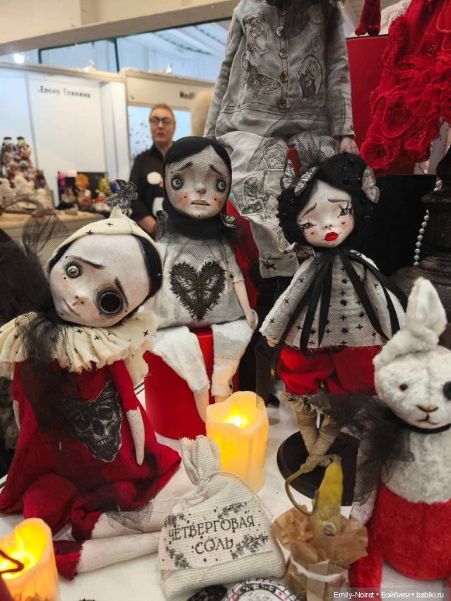 Бал кукол в Москве (Часть 1) (фото 9)