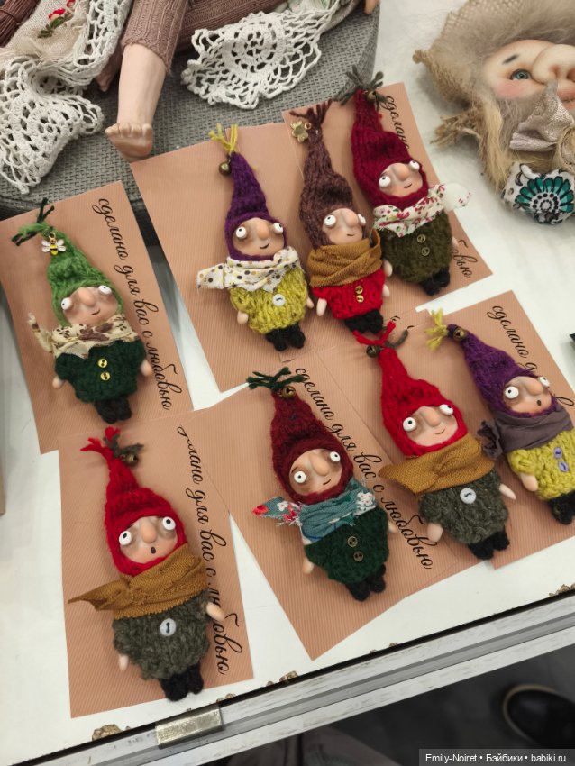 Бал кукол в Москве (Часть 1)