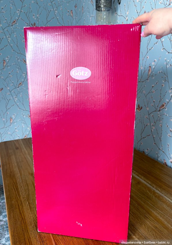 Тувочка от Gotz и Sissel Bjorstadt Skille, из серии Берлинские девочки