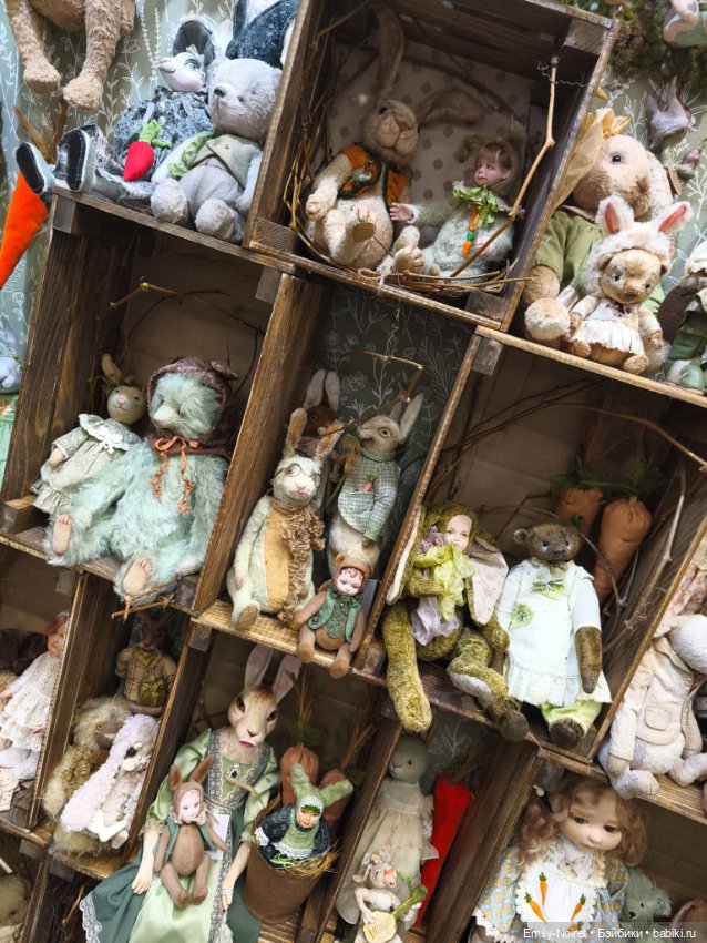 Бал кукол в Москве (Часть 1)