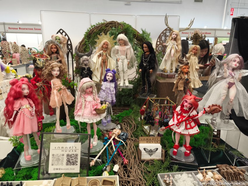 Бал кукол в Москве (Часть 2)